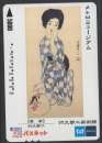 Telecarte Japon art japonais costume traditionnel