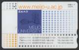 Telecarte Japon  Meijo University 