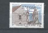 FRANCE 4686 oblitérés numérique