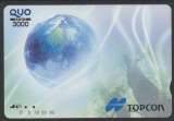 Telecarte Japon Topcon Globe terrestre