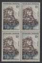 France N° 1127 ** (MNH) Beynac - Cazenac 1957 scan verso 