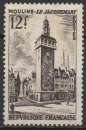 miniature FRANCE 1955 - Y & T : 1025 (N**) - Moulins jacquemart