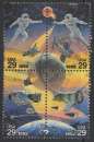USA N° 2634a obl (scott) Espace