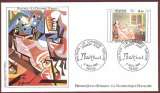 E257 - FDC 1er jour - 6/11/1982 - La chambre turque de Balthus - éditions numismatique française - F