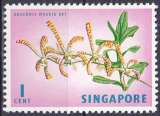 SINGAPOUR 1962 NEUF** MNH N° 52A