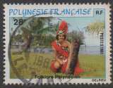 Polynésie  166 obl 