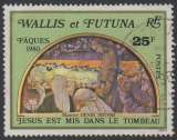 Wallis & Futuna 258 obl 