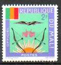 miniature Mali Yvert Service N°13 Neuf 1964 Vautour Arc Soleil