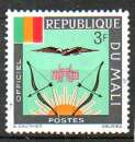 miniature Mali Yvert Service N°14 Neuf 1964 Vautour Arc Soleil
