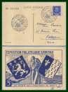 France Expo Phil. Lyon 1943 > Sinistrés de Brest BT 26/5/43 / N°552