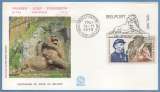 France FL PJ Siége de Belfort 1970 Lion