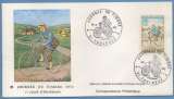 FDC journée du timbre 1972 Toulouse Facteur sur vélo