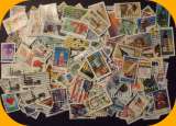 USA collection 250 timbres différents obl (minimum)