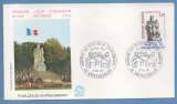 France FDC Chateaubriant Hommage aux Martyrs 1981