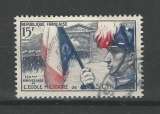 miniature France - 1954 - 150è Anniv de l'Ecole Militaire de Saint Cyr - Tp n° 996 - Oblitéré
