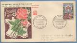 France FDC Floralies Paris 1959 voyagé au verso N° 1115A moissonneuse, ROSE