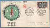 France FDC  Ecole des Mines1959 voyagé  au verso N° 1230 Lille