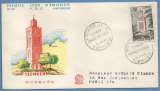 France FDC Mosquée de Tlemcen ALGERIE 1960 voyagée 
