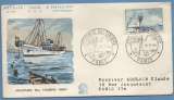 France FDC  Journée du Timbre Paris 1960 voyagée marine militaire au verso N° 1230 Lille (cote 5€)