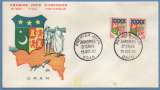 France FDC Armoiries d' Oran ALGERIE 1960 voyagée 