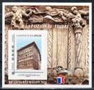 France BF 10 FFAP 88  congrès  2015 neufs ** LUXE MNH sin charnela