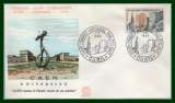 France FDC GF Caen 1963 Calvados  château église St Pierre université env vernissée