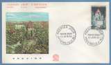 France FDC Tour de César Provins 1964 