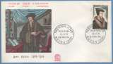 France FDC Calvin Noyon 1964 Théologien