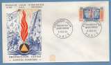France FDC Protection civile Sapeurs pomiers Paris 1964 