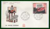 France FDC Le violon rouge R. Dufy Le Havre 1965 peinture musique