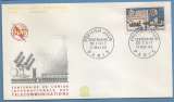 France FDC Cent. UIT Paris 1965  télécommunications