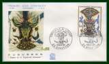 France FDC Tapisserie de Lurcat Aubusson 1966 env. vernissée 