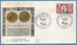 France FDC Fontenelle académie des sciences Paris 1966 env. vernissée