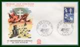France FDC 25é an. Bataille de Bir Hakeim Paris1967 env. vernissée TB