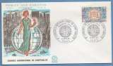 France FDC 9é congrés comptabilité Paris 1967 env. vernissée TB