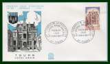 France FDC hôtel Gouin Tours 1967  env. vernissée 