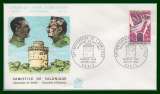 France FDC 50é an. Armistice Paris 28/91968  Guerre 14 - 18 