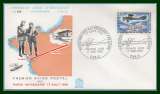 France FDC 1ère liaison postale Paris 1968 avion
