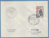 Fance BT 50 an Batailles de la Somme  Albert 1966 / N° 1461 voilier St Paul