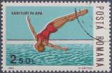 miniature ROUMANIE 1983 : yt 3459 Oblitéré/Used # Sports nautiques : Plongeon acrobatique