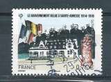 FRANCE 4933 oblitérés rond