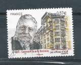 FRANCE 4710 oblitérés rond