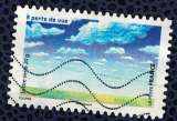 France 2015 Oblitéré Used Carnet La vue à perte de vue
