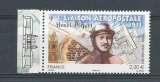 FRANCE 74a neufs**
