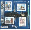 FRANCE F4938 oblitérés rond