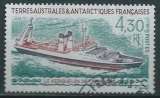 TAAF 1994 YT 191 oblitéré - Bateau Le chalutier usine de Tremarec