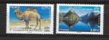 FRANCE 151-152 neufs**