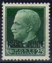 Iles Ioniennes 1941 - 25 c. *