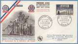 France FDC Souvenir des camps de déportation Paris 1955 