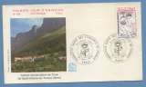 France FDC Santé étudiants 1975